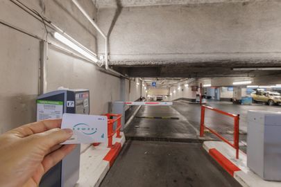 Parking 6 avenue du Professeur André Lemierre - Montreuil